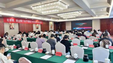 玉祁街道 AI 赋能培训圆满举办