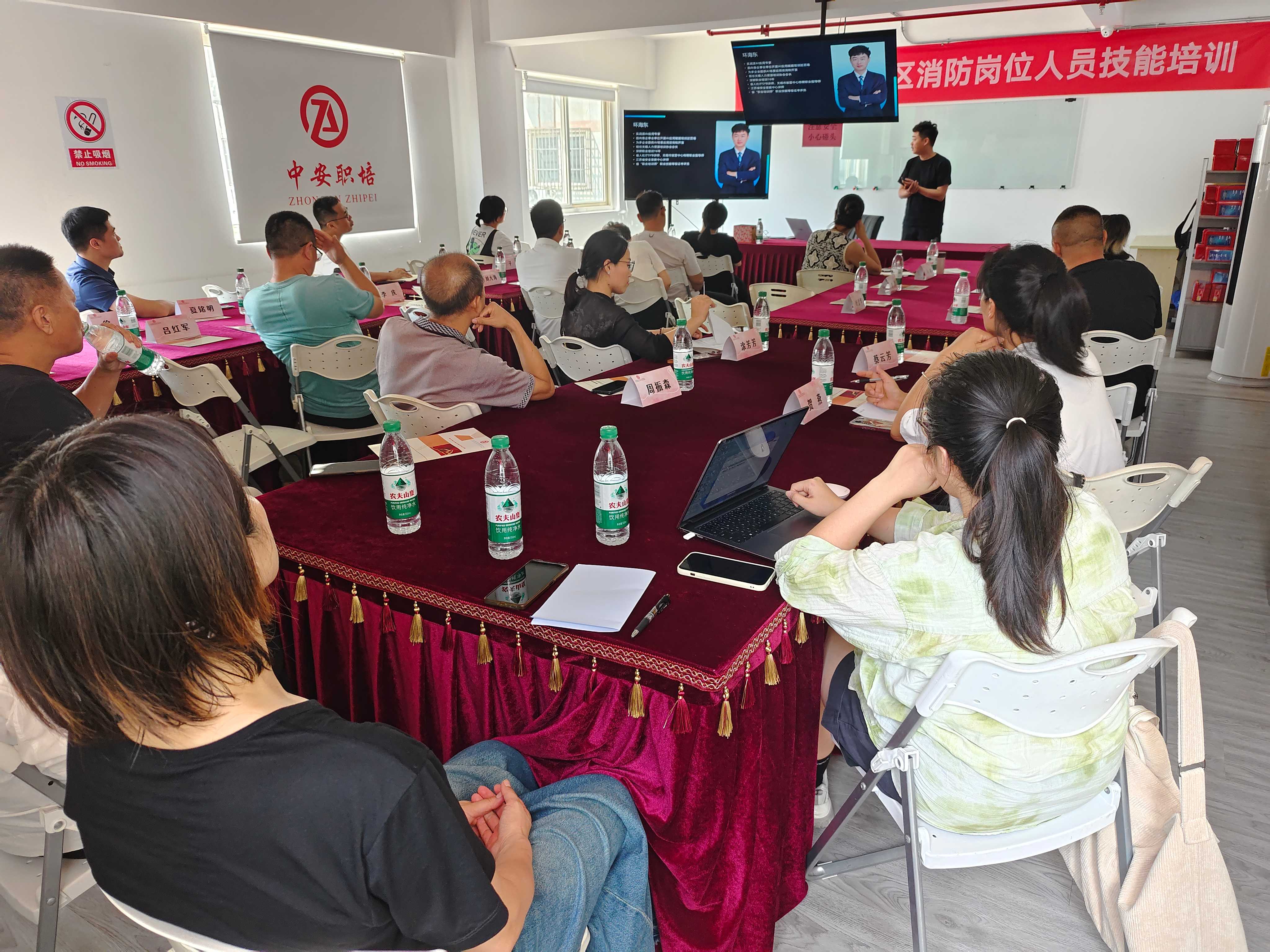 AI 赋能提质效 助力会员企业数字化转型｜无锡同城联盟专题培训圆满落幕